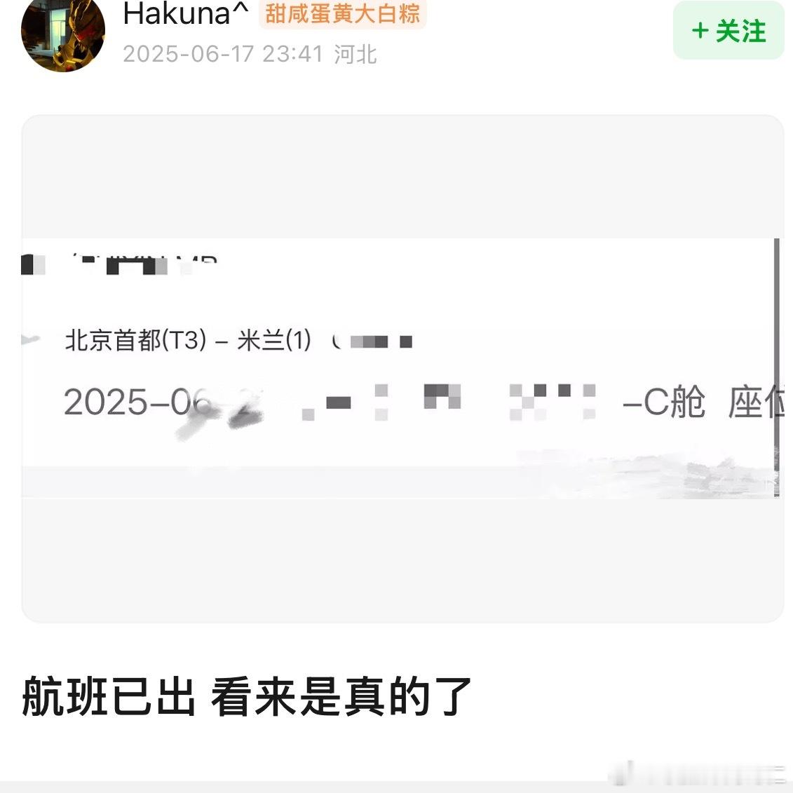 ？ ​​​