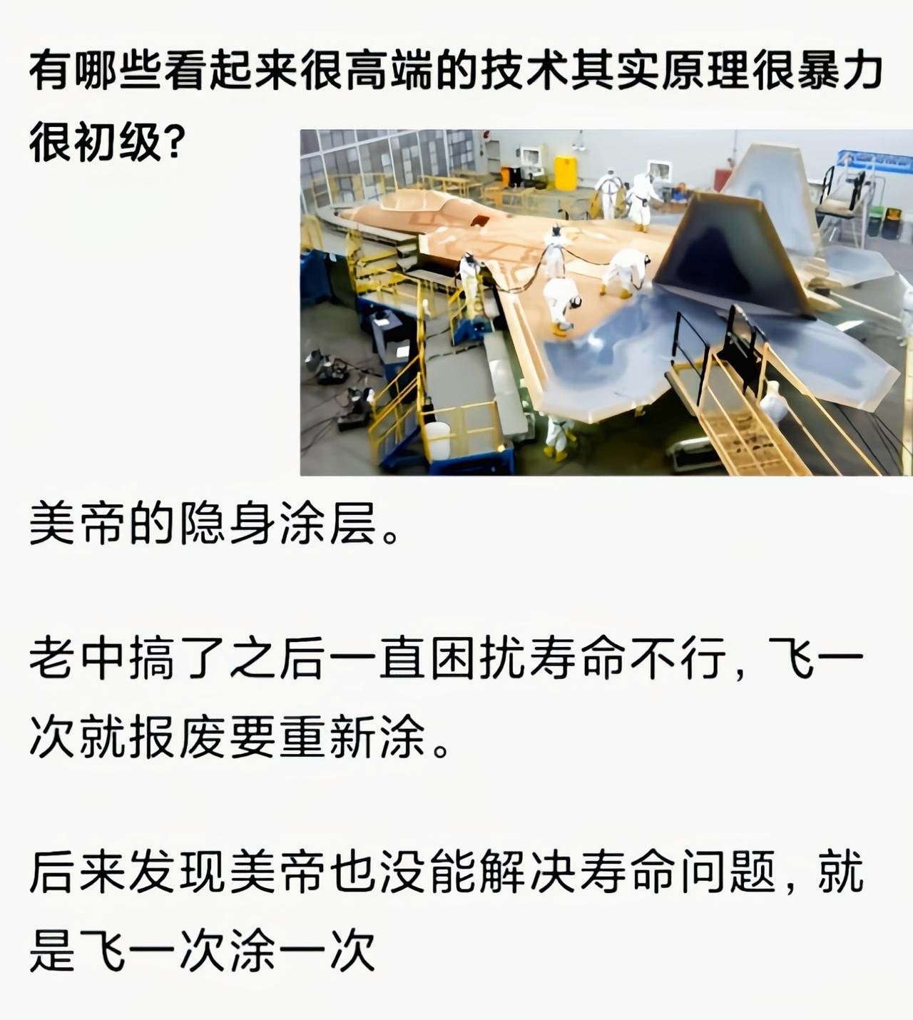 本以为卡脖子了，结果是毛衣穿反了[捂脸]