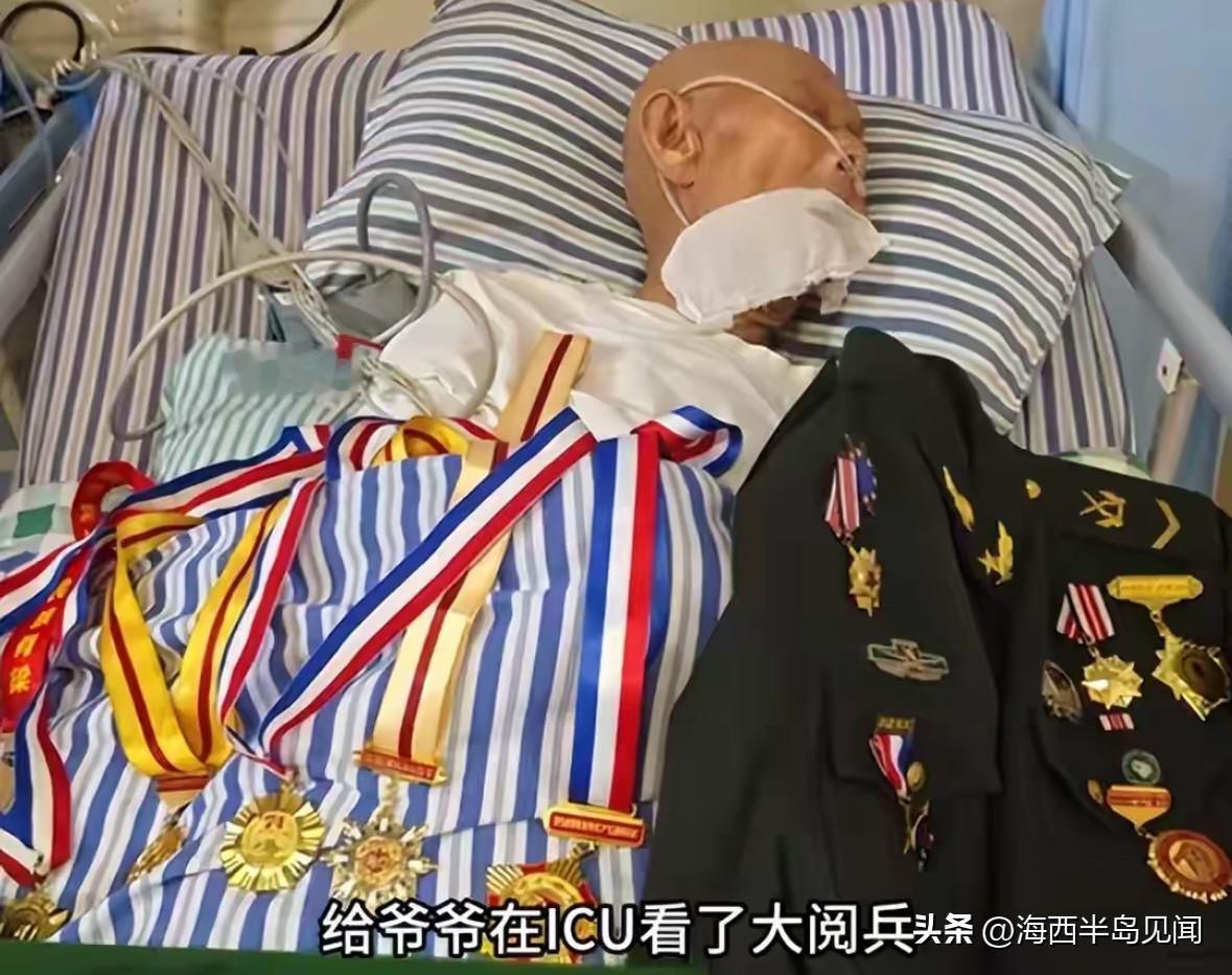 彭长竹，1939年，时年16岁的他参加第一次长沙会战，他幸存下来。2025年9月