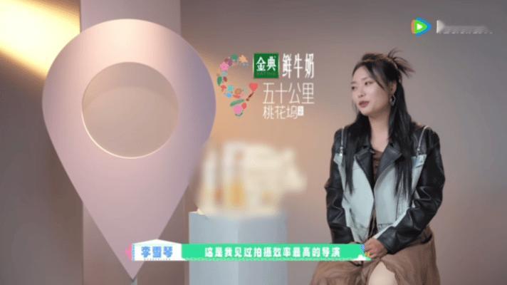 辛云来一条过导演 辛云来导演的短片太让人期待！致敬《重庆森林》的大动作超有诚意，
