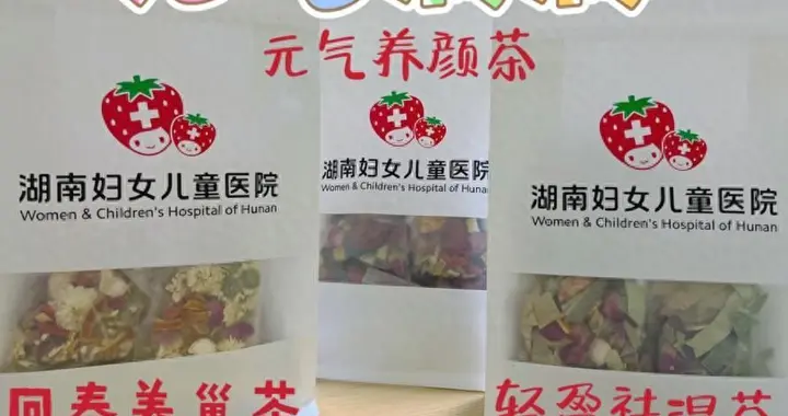 喝水都胖？有种悲伤叫痰湿体质！别担心，「祛湿减肥」有方法，简单又实用！