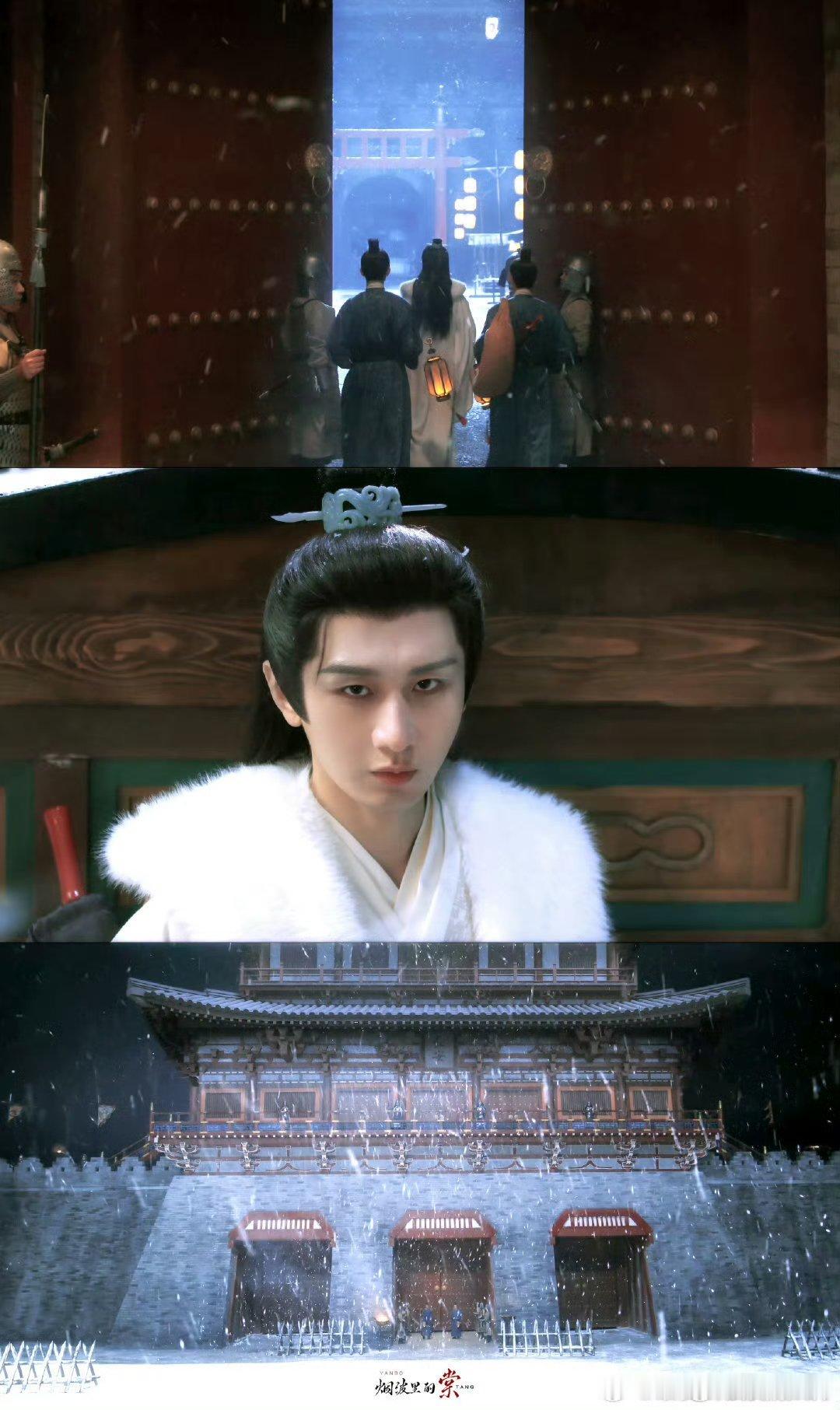 内娱终于有三生三世具象化了 成毅佟梦实的三生三世太有张力 每一世的故事都很动人 