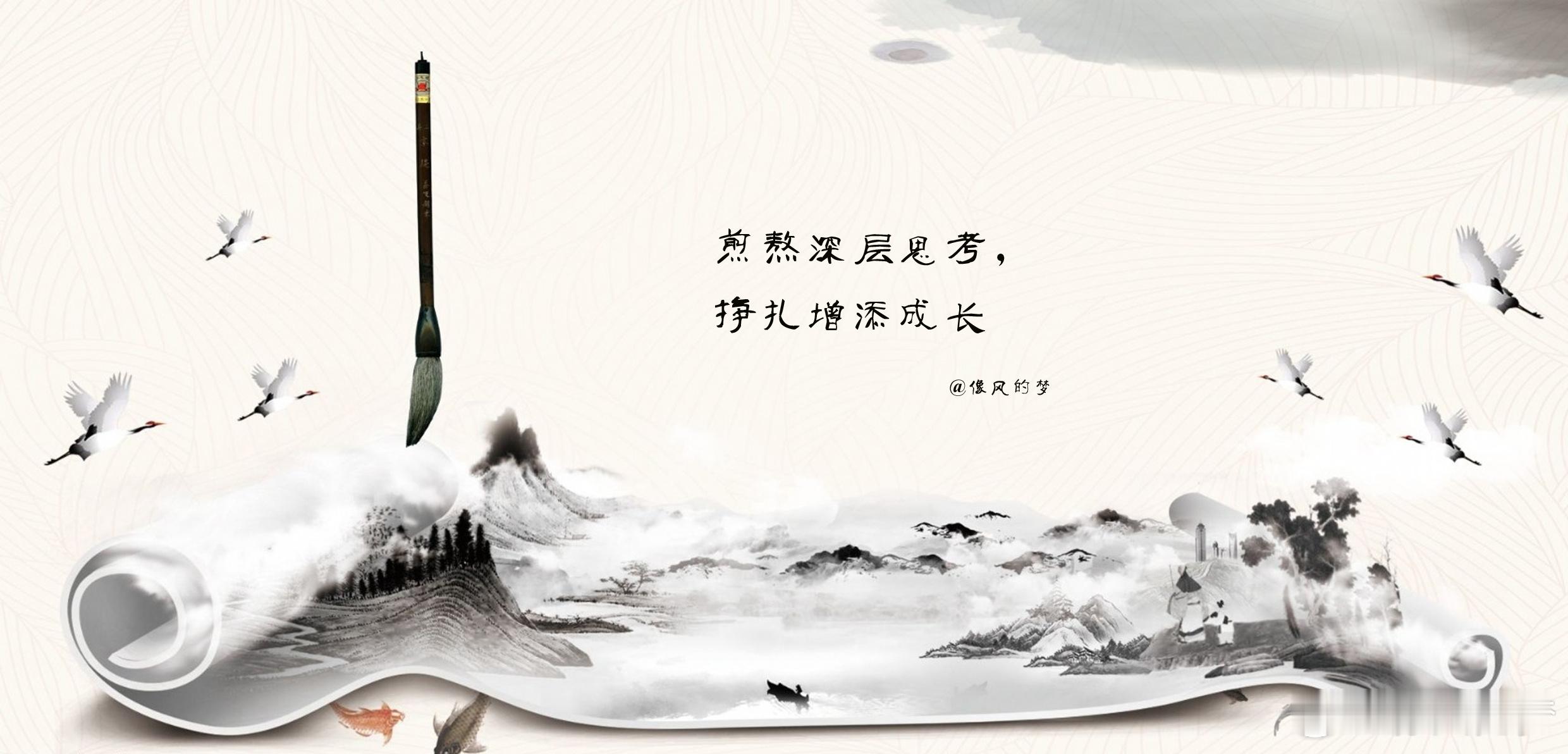 #早安心语[超话]# 1.可怕的不是没有答案，而是有一堆答案，却没有一个是正确的