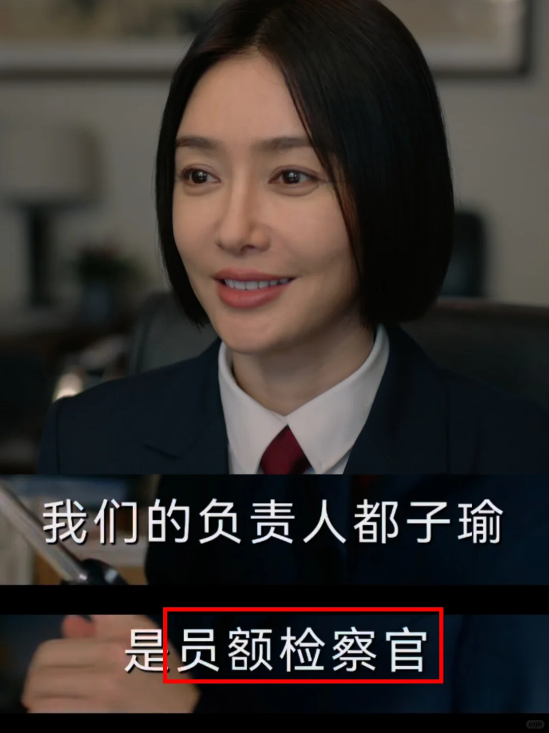 孤陋寡闻的我终于解惑了！