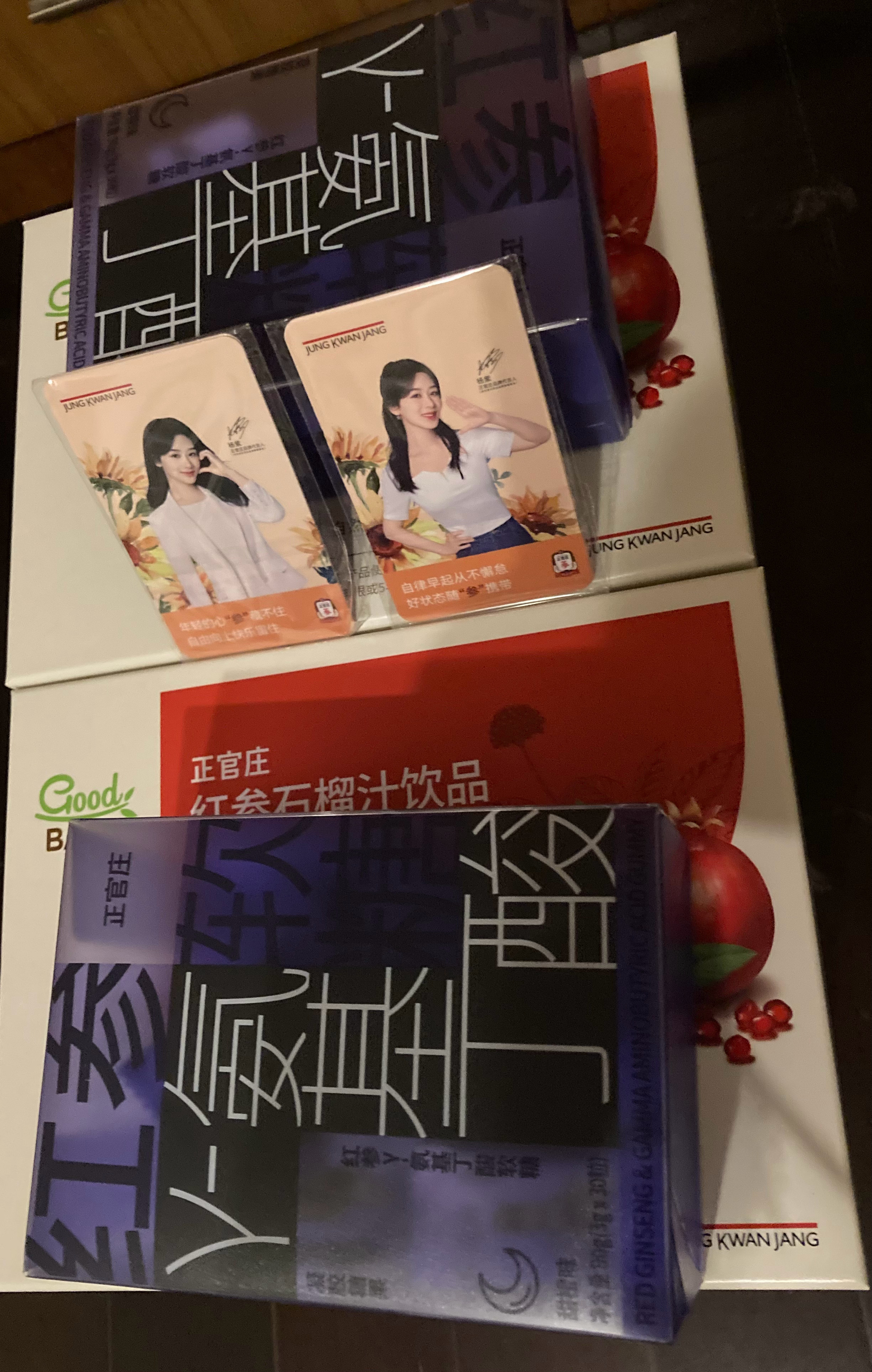 #杨紫正官庄品牌代言人##杨紫麦承欢# 杨紫直播当晚下了一单。直播结束去番茄ap