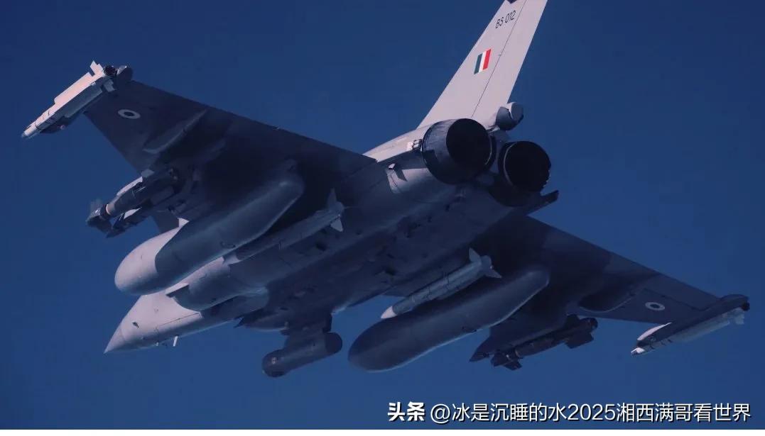 2025年5.7印巴空战内幕逐渐曝光：印度空军从法国高价引进的王牌“阵风”战斗机