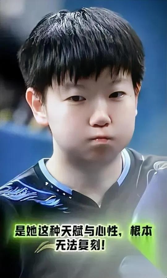 孙颖莎粉丝又惹争议？

这事比输球更严重！

巴黎赛场那幕还没忘：队友夺冠时，竟