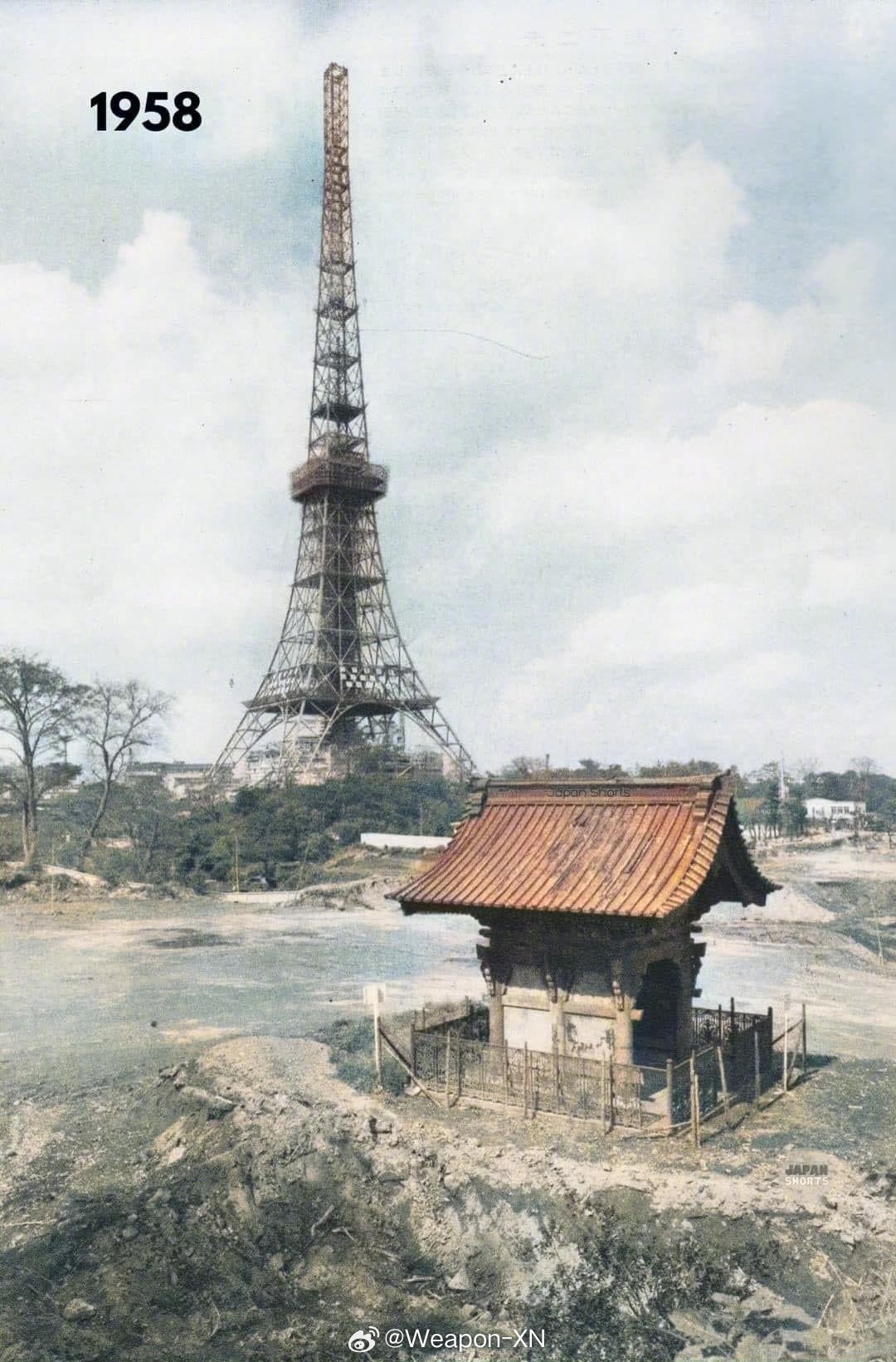 #照片中的历史[超话]# 1958年10月竣工的东京铁塔，那时邻近的建筑物都还没