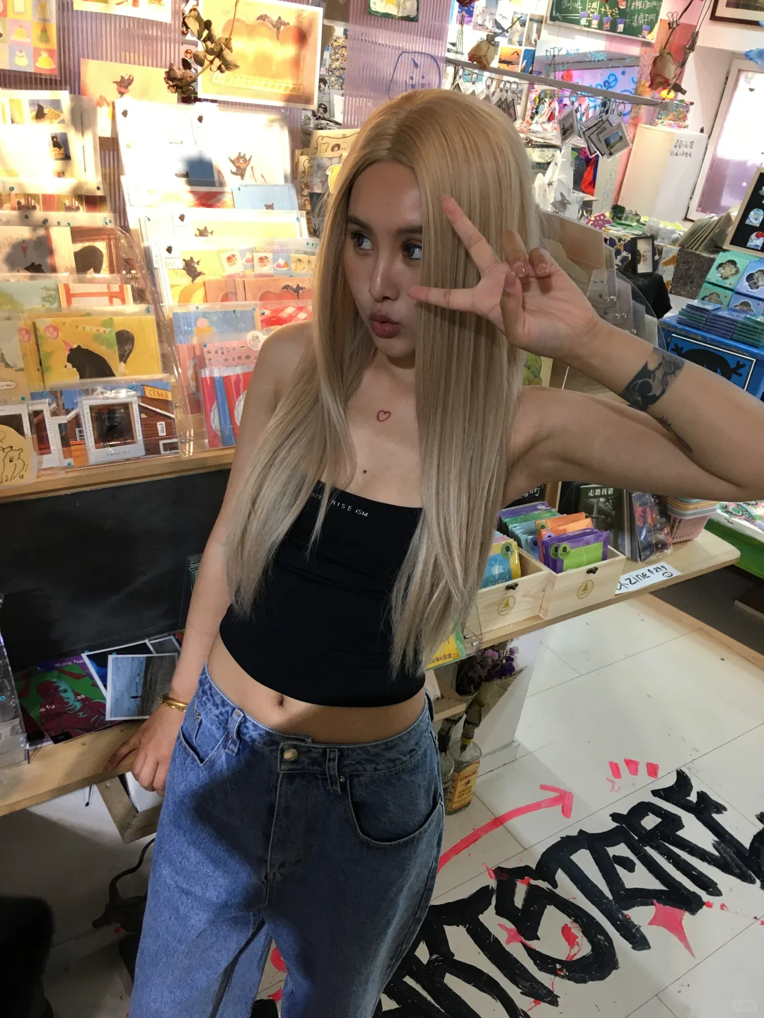好玩儿的地方
