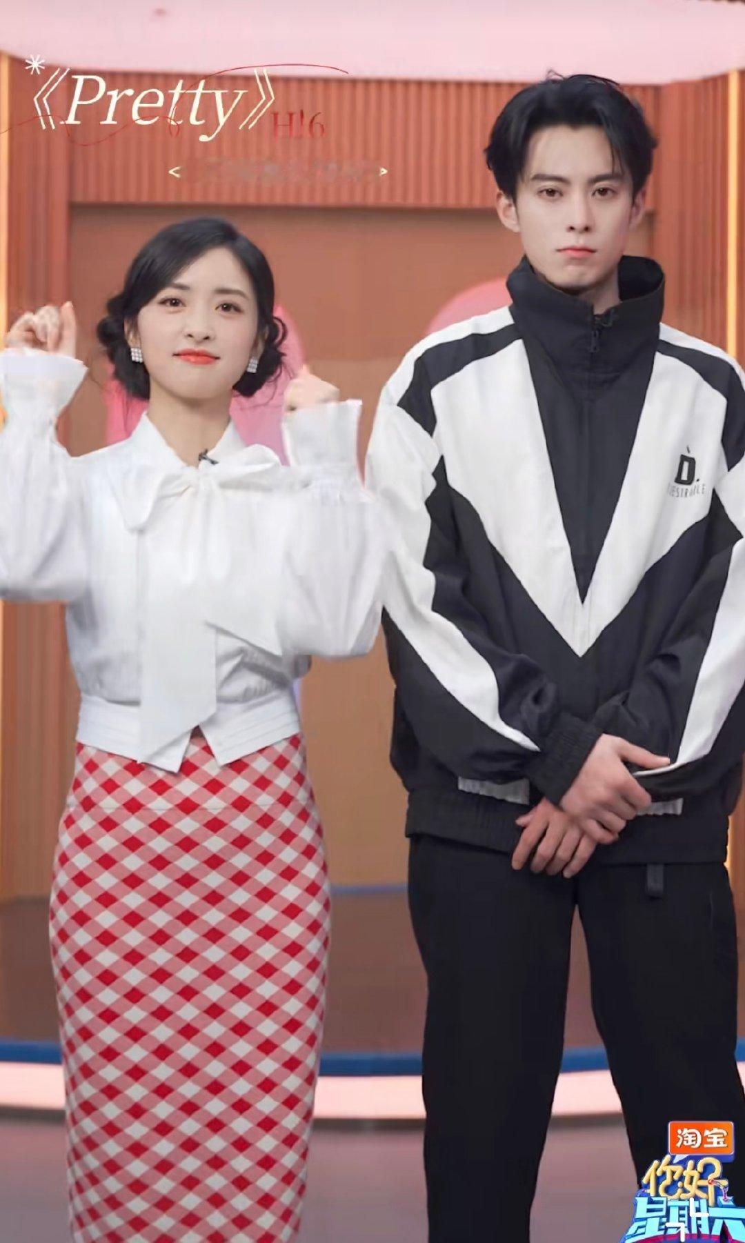 这波同框直接甜到犯规！《Pretty》旋律一响，两人默契卡点超丝滑，棣棣跳着跳着