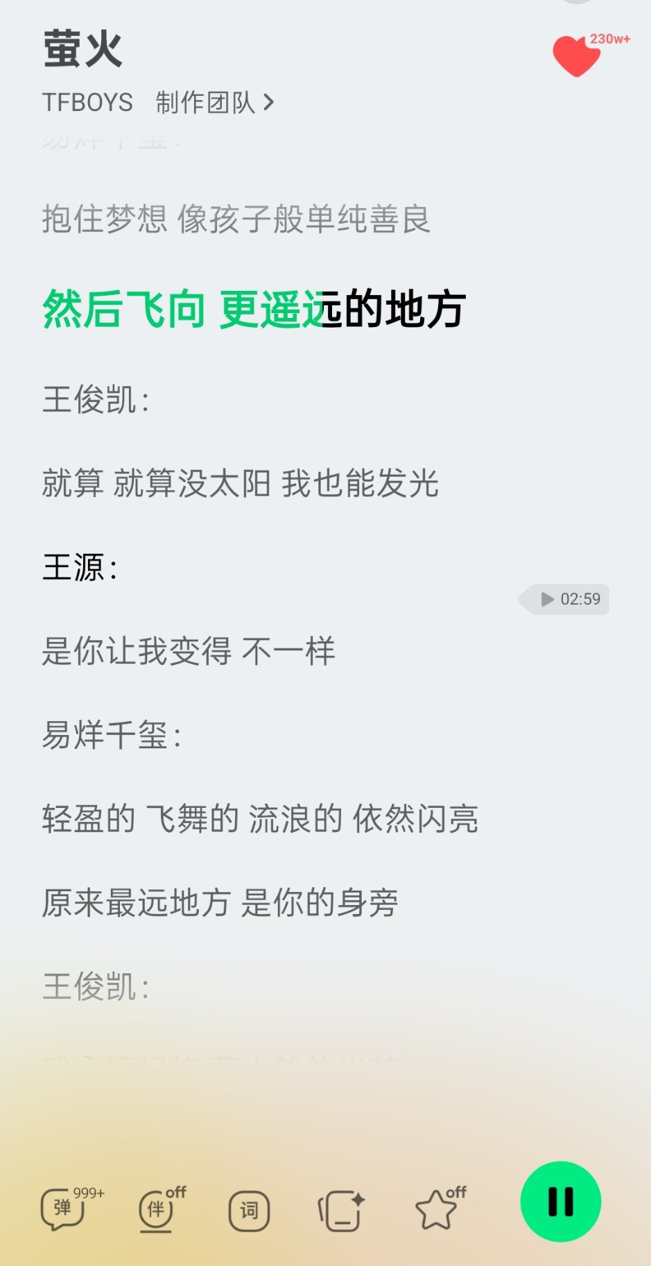 什么时候变得这么脆弱了.鹿和老帝几首歌现在完全不敢开.每次某几首歌播放前都要先深