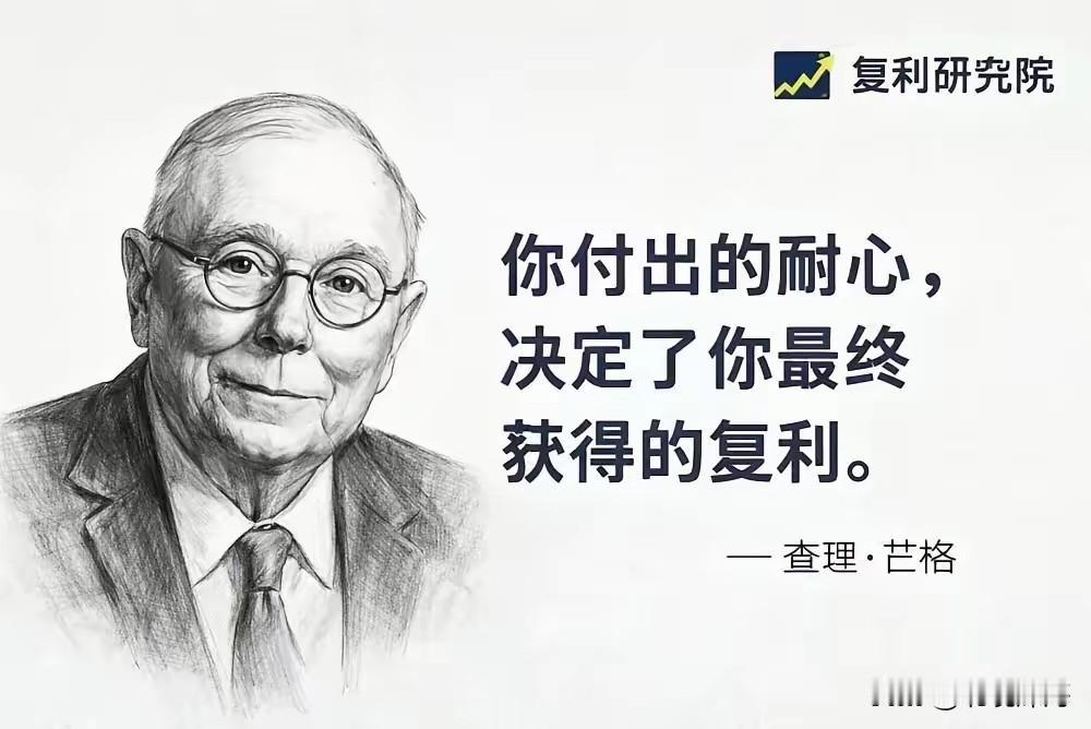 下周股市前瞻:
       先说美战争:短期马上停止和谈概率变小~
     