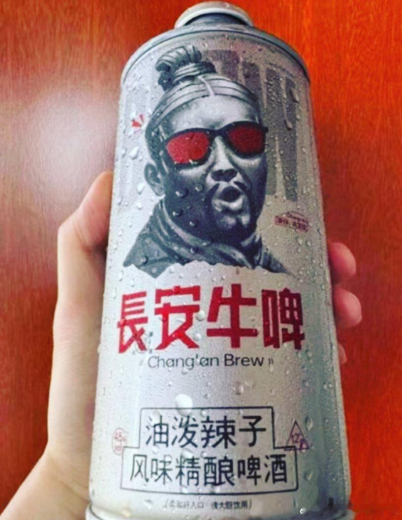 大v聊车我和汽车的日常新豪华阿维塔 一款叫长安。。。。的。。。牛啤关键问题还是油