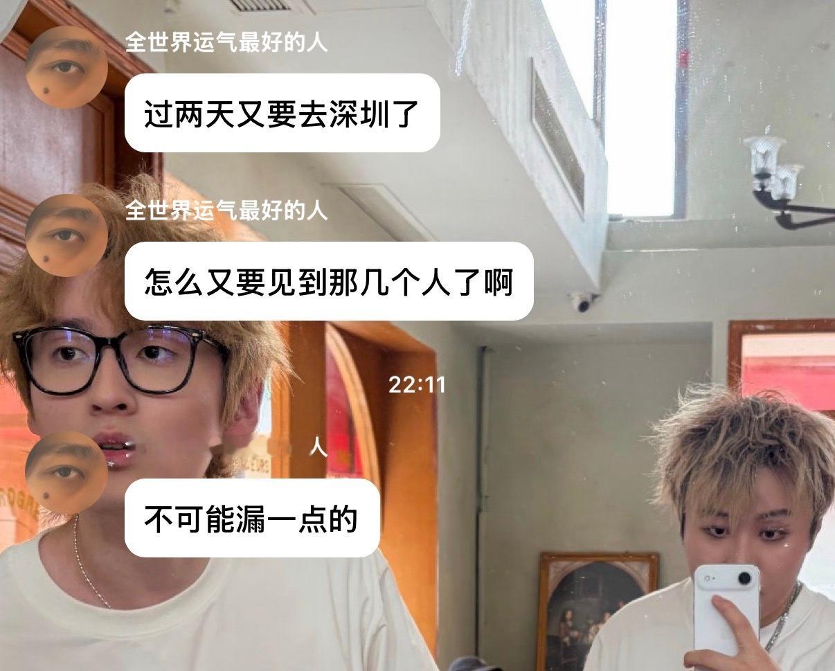 哎好幸福 
