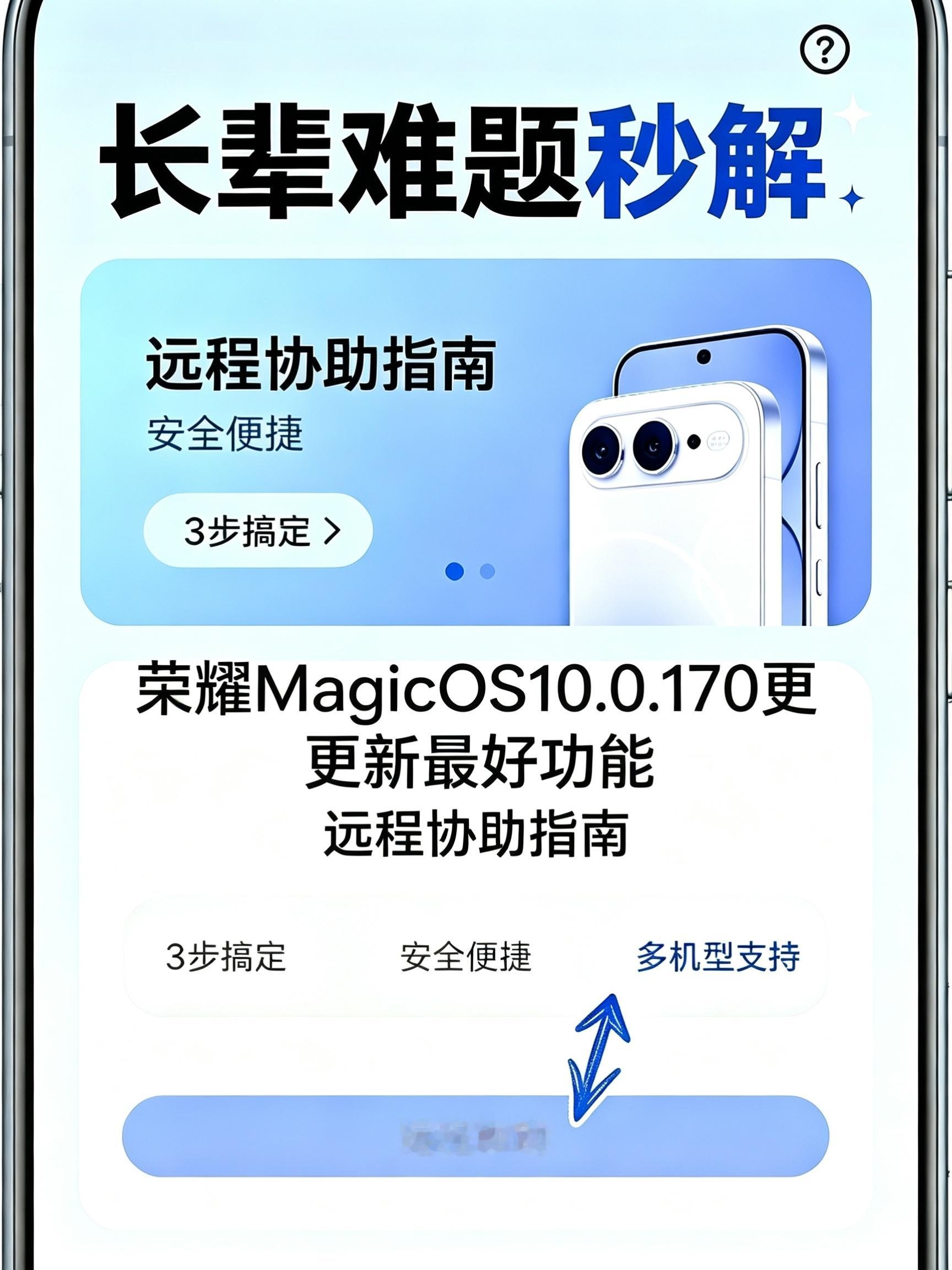 数码全家桶必须用同品牌么如果买手机或者电脑平板之类的，个人挺愿意推荐购买全家桶，