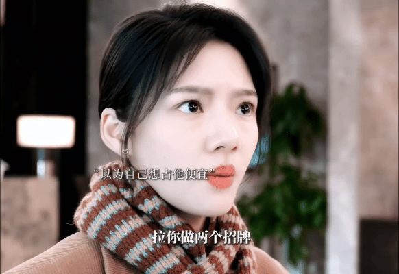 任敏探头那一下 任敏扛住行车记录仪镜头 谁懂啊看《家事法庭》直接被任敏行车记录仪