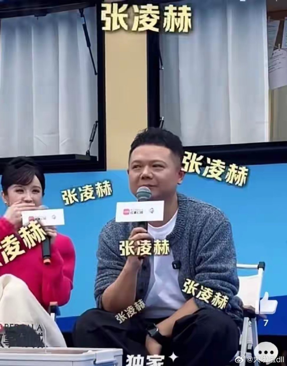 《花少8》阵容4男+4女？张凌赫田曦薇加入拍摄地更换这阵容可以啊！都知道《花儿与