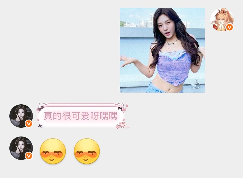 “要断章取义”出自于“不要断章取义” 