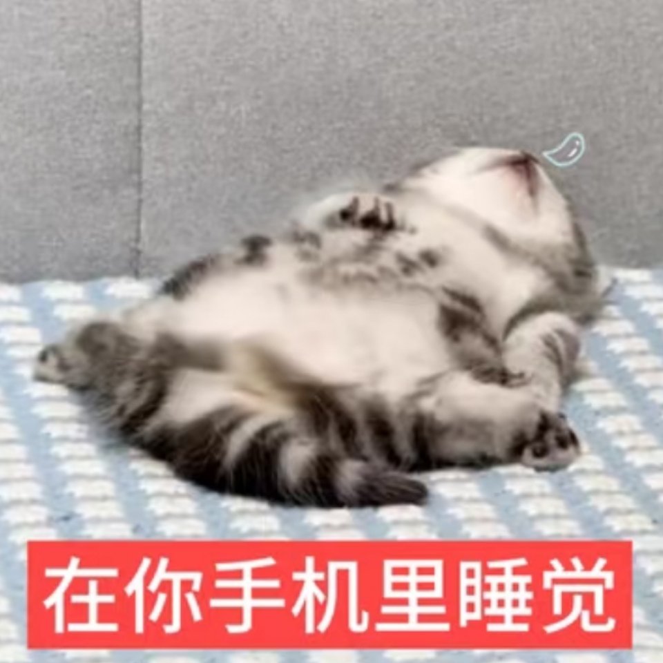 床这玩意到底谁发明的么 