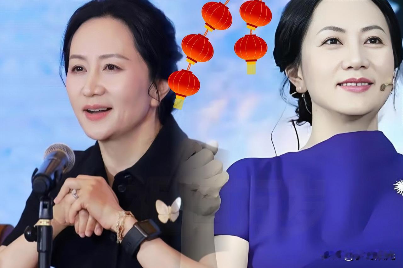 快讯！快讯！
​华为事情突发！
华为换帅！孟晚舟女儿任正非，华为董事长，任期到2
