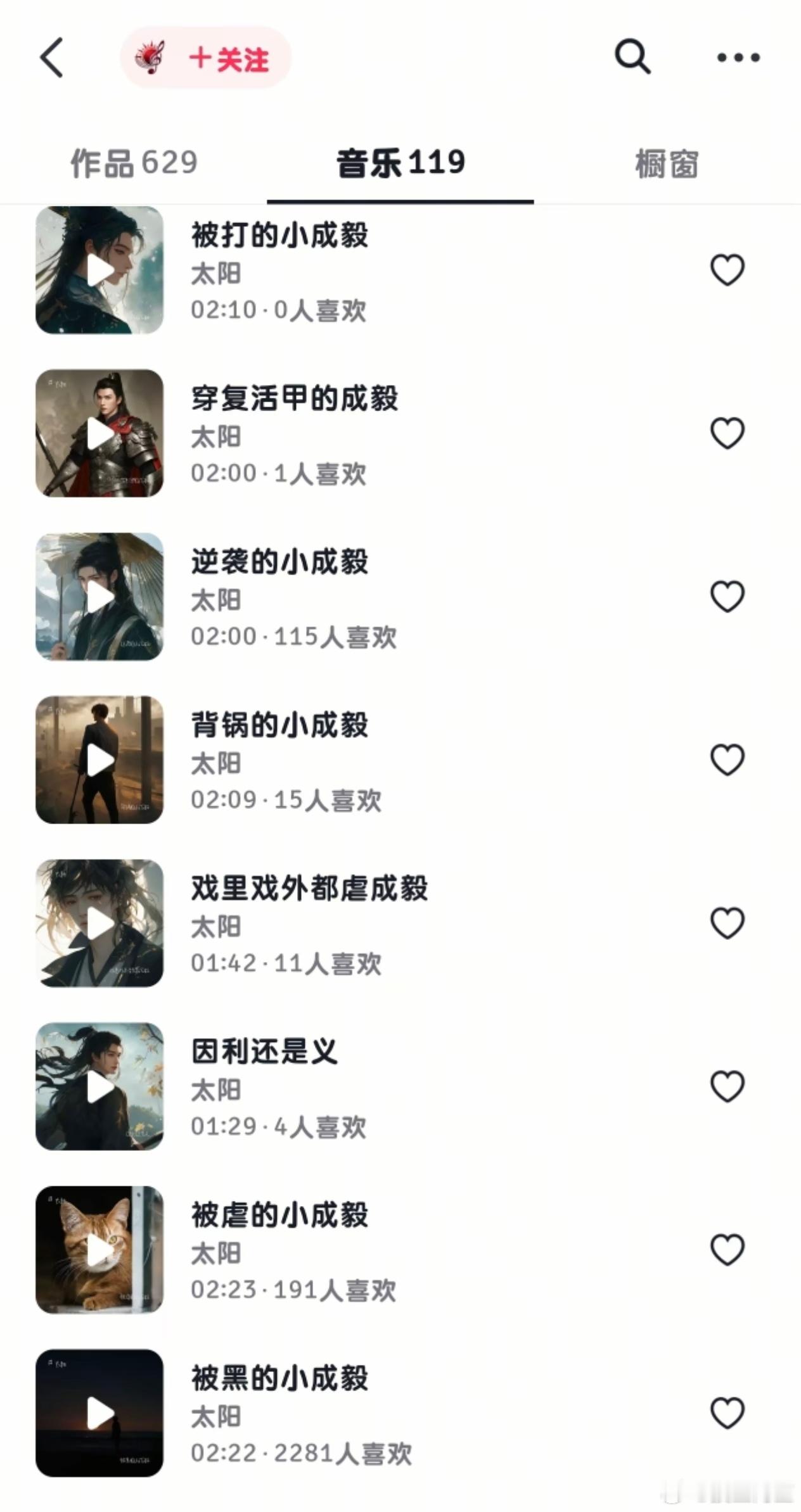 已取笑[笑cry][笑cry] ​​​