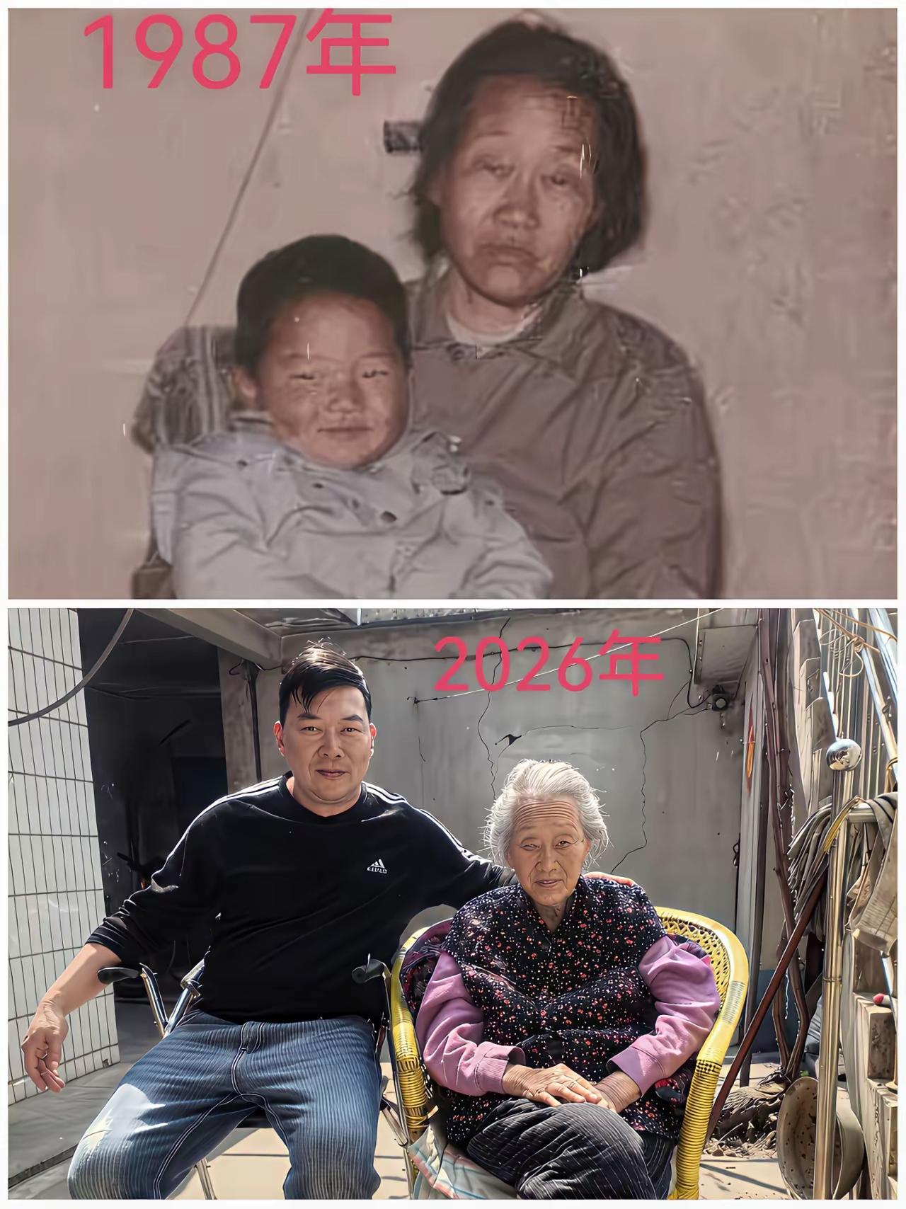 同样的两个人，时隔四十年。