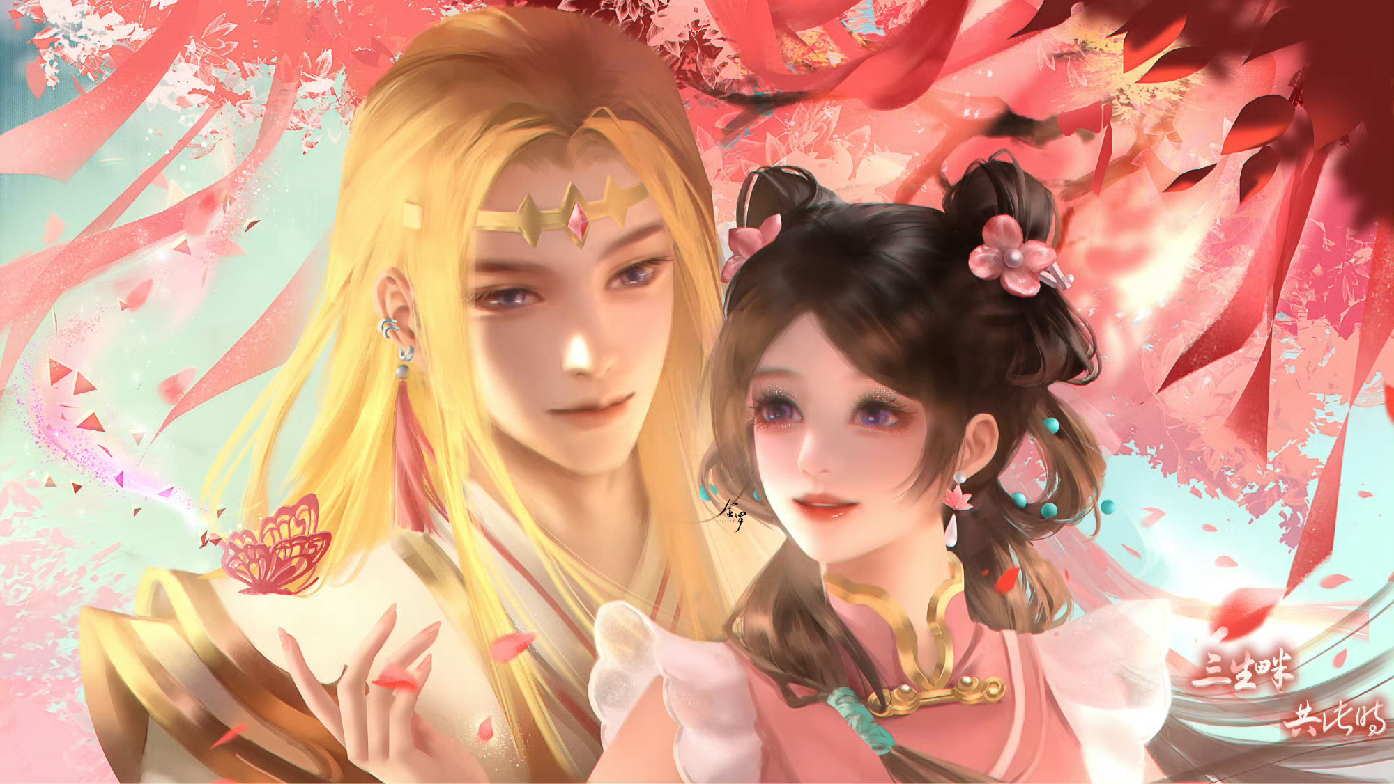 叶罗丽金罗[超话] [春游家族]金罗 天缘所系 命途所归[春游家族]金罗1229