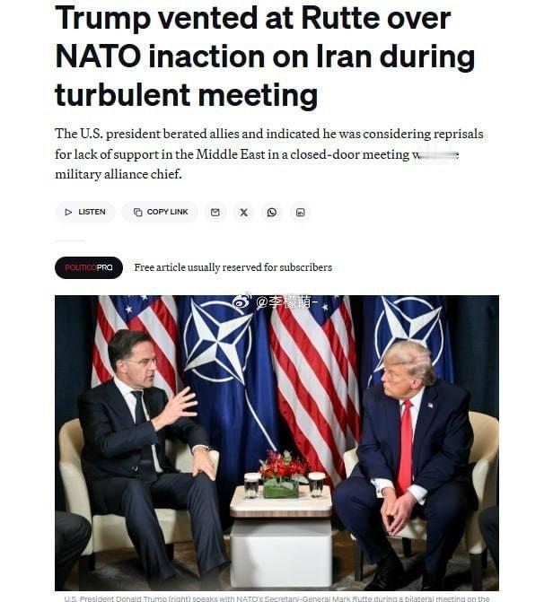 特朗普在华盛顿与北约秘书长吕特的会晤演变成了一场“一连串的侮辱性言论” - Po