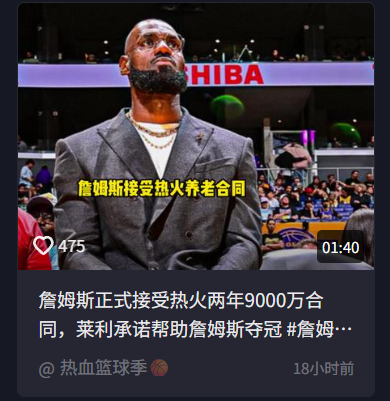 这年头最简单的事就是造谣！ 