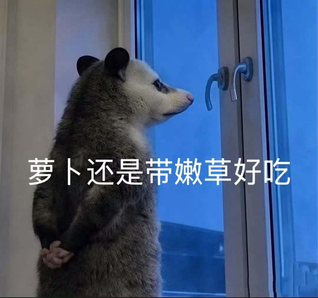 狗仔回应杨紫和秦俊杰分手后谈过吗 怎么，青年演员杨紫十年前谈个恋爱，像留了个案底