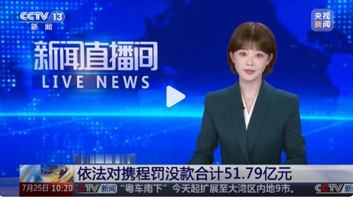 一切具体的行为，都是社会管理体系的一部分。