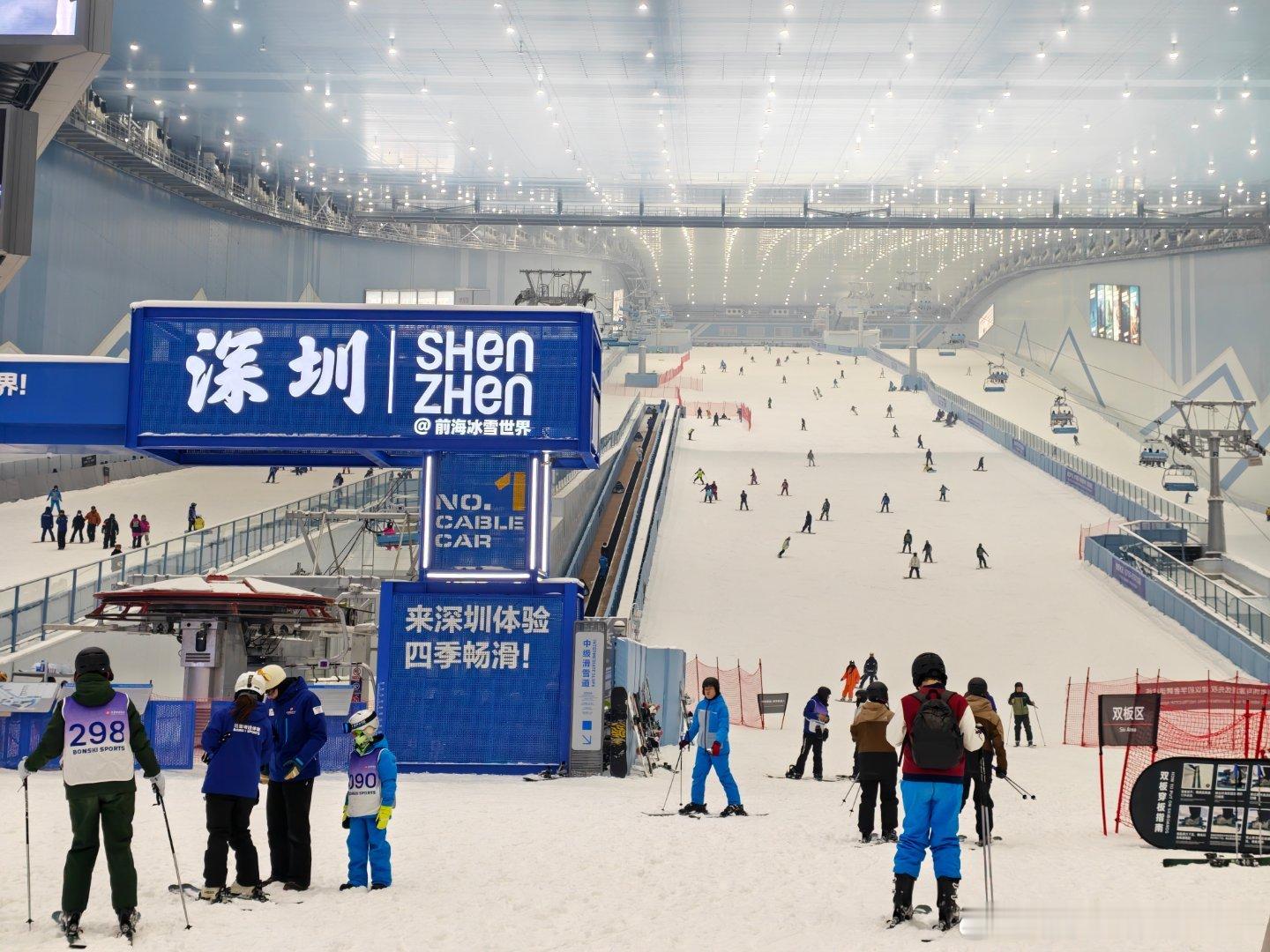 滑个雪出来怎么涨了3个点，发生了啥?小米科技