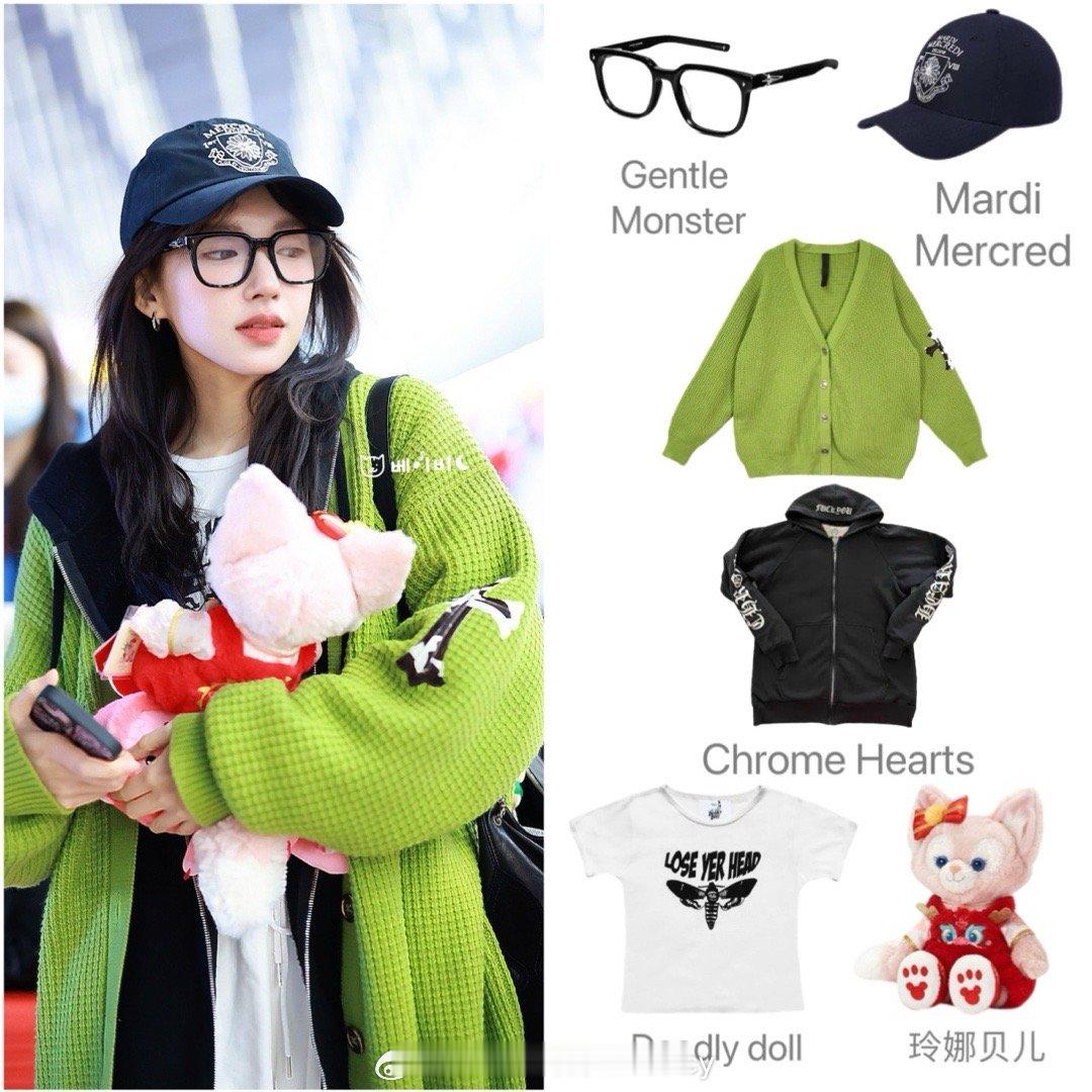 程潇最新机场私服解析，牛油果针织外套搭配深蓝色棒球帽，显白且减龄～ ​​​