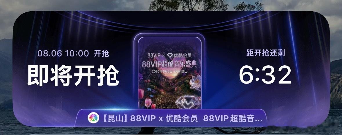 帮忙，紧张