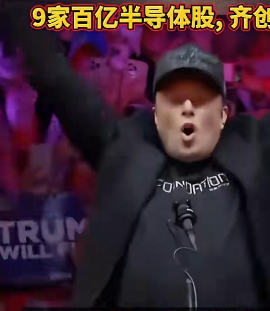 美国家庭股票财富
增加约6万亿美元

截至6月17日当周流入美国股票基金的资金规