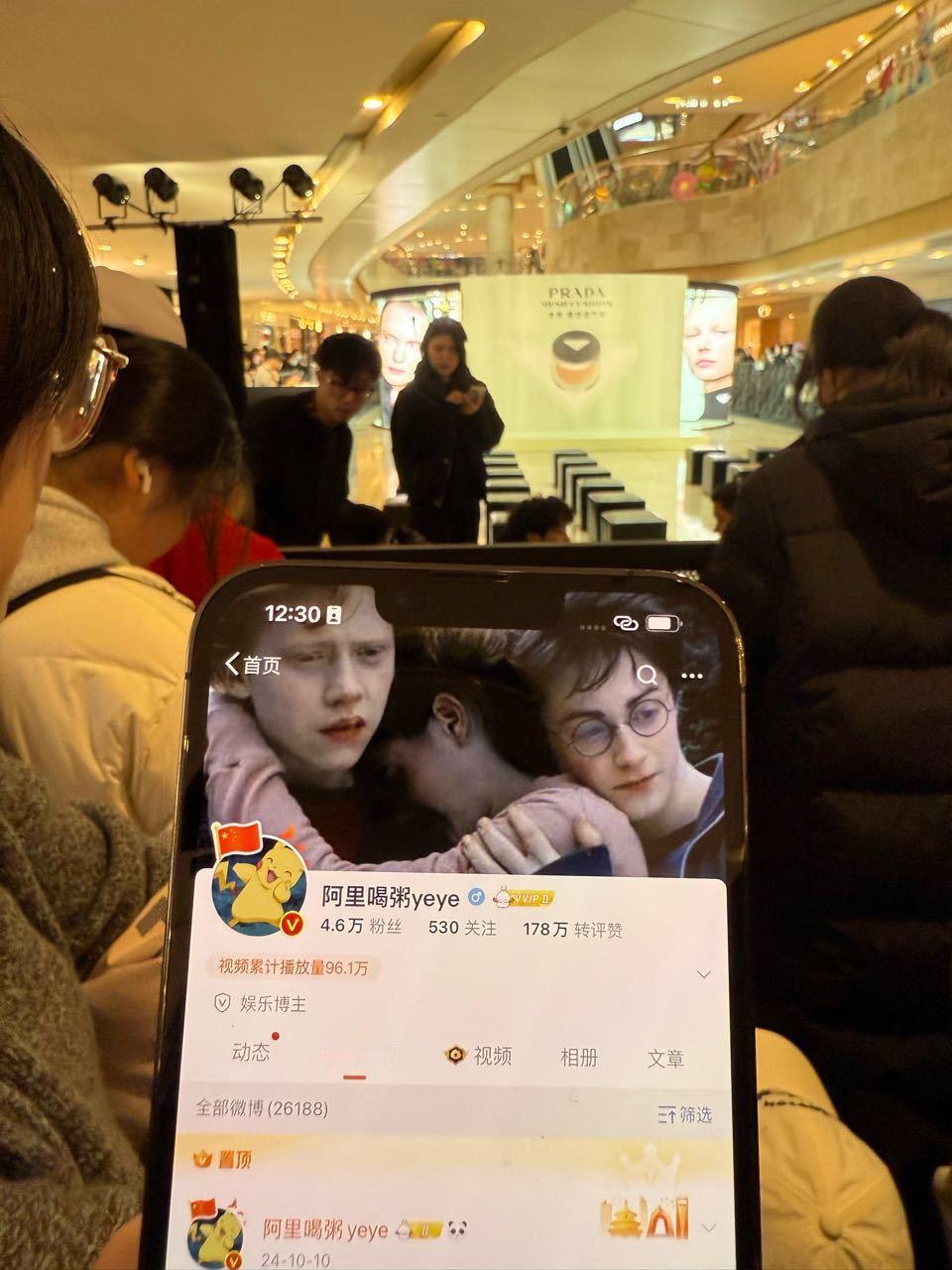 感谢茶sir带的ID～ 