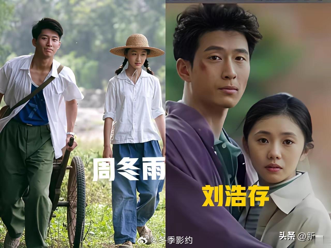 窦骁，你也是出息了。谋女郎，大火的演员就只有5个，窦骁一个人就合作了2个。一个周