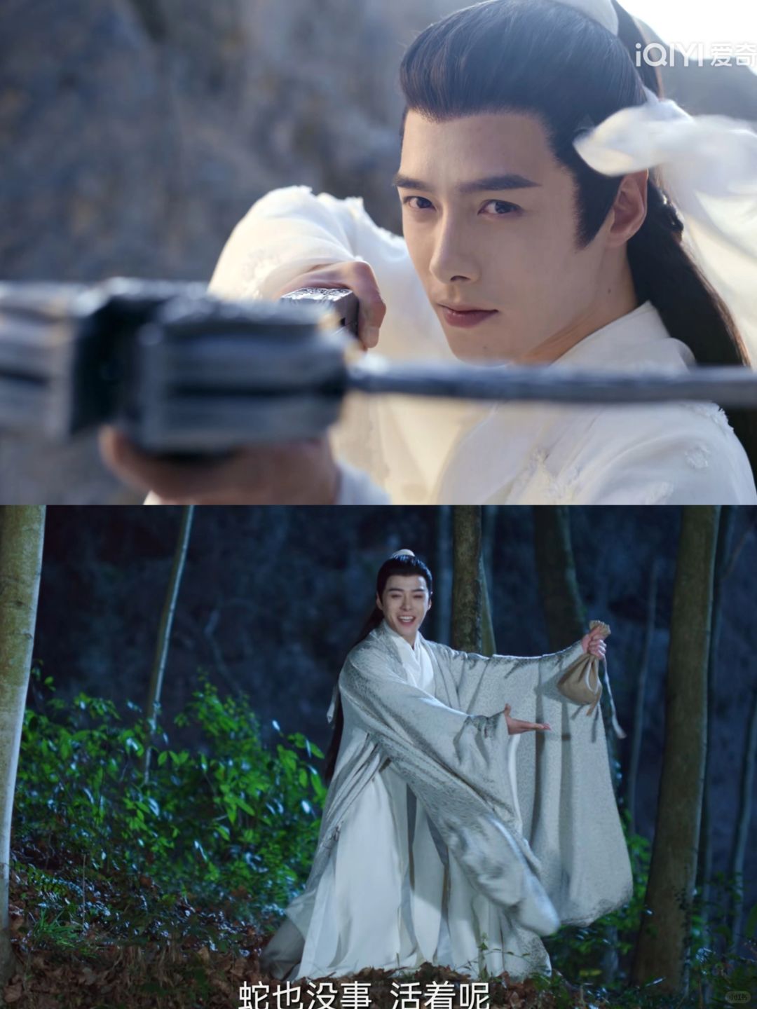 考古有惊喜。方逸伦原来是男团出身