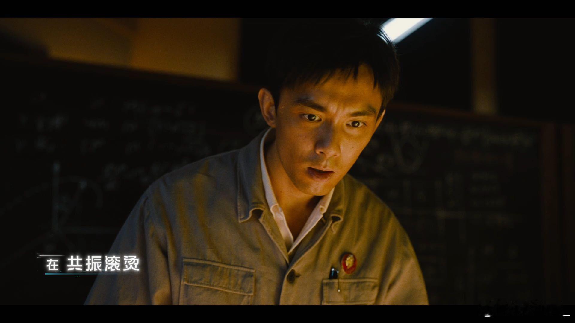 电影群星闪耀时今日上映 谁不曾拥有天马行空的疑问？孩童好奇世间万物，老一辈航天人