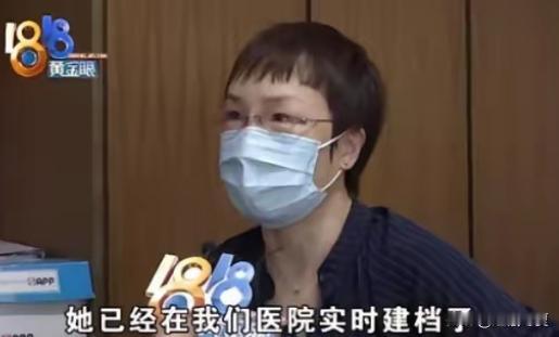 杭州韩先生与妻子计划备孕二胎，前往医院做孕前体检时，却意外发现妻子婚后竟有七次流
