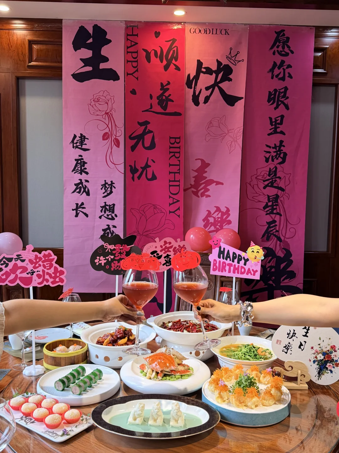天津聚餐宴请首选✨这桌也太有排面了！！！