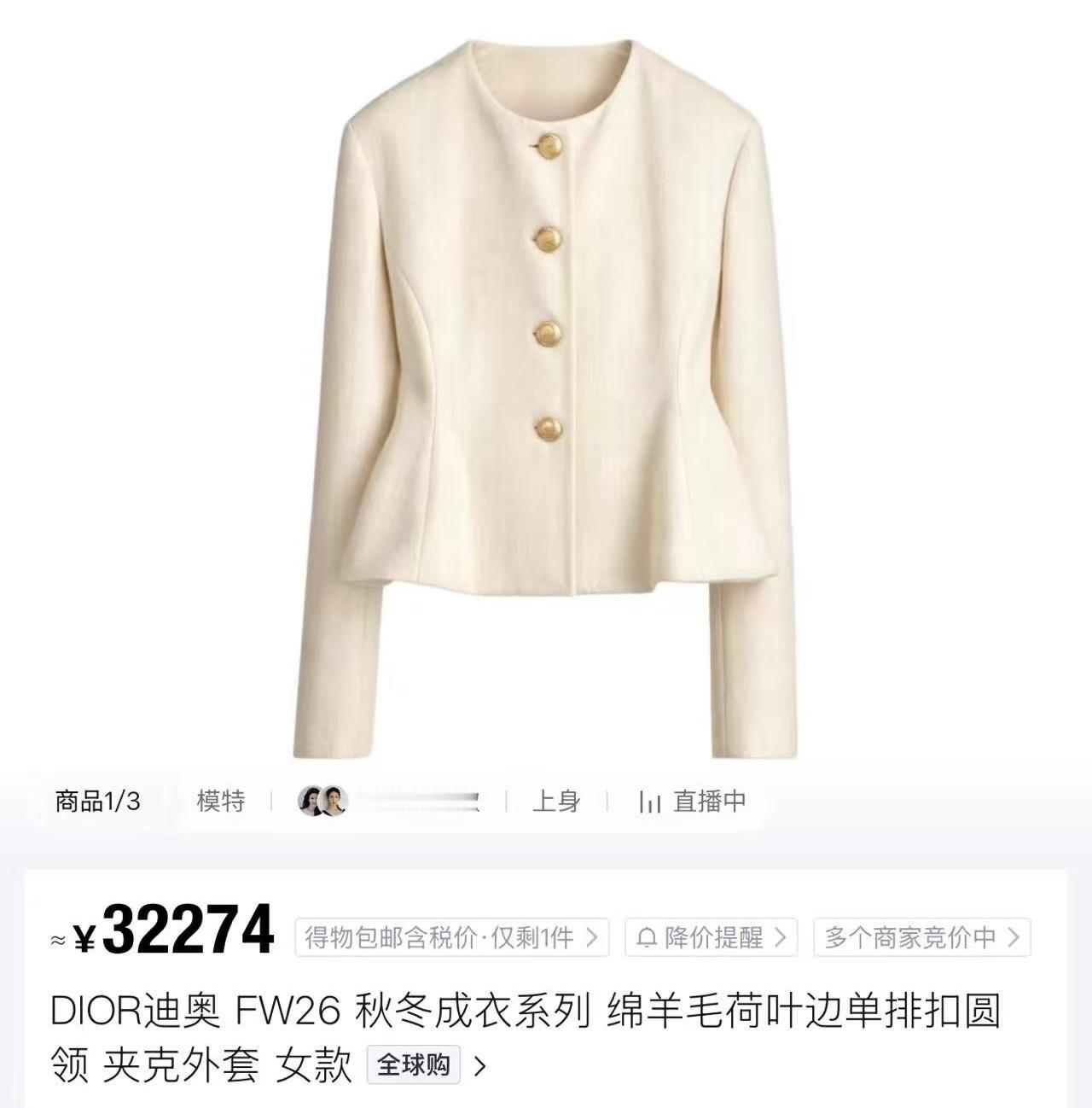 🆘不养但接 ​​​