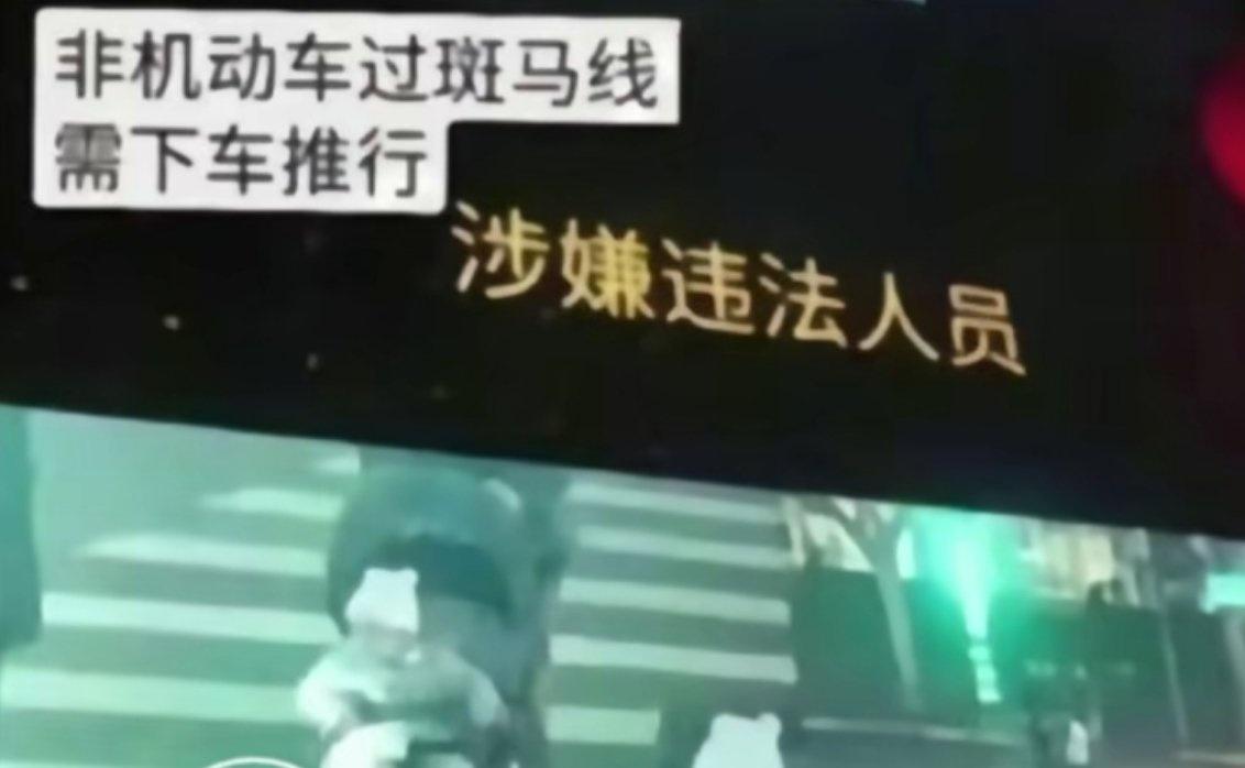 电子抓拍本来就可能受干扰，所以申诉很关键。 ​​​