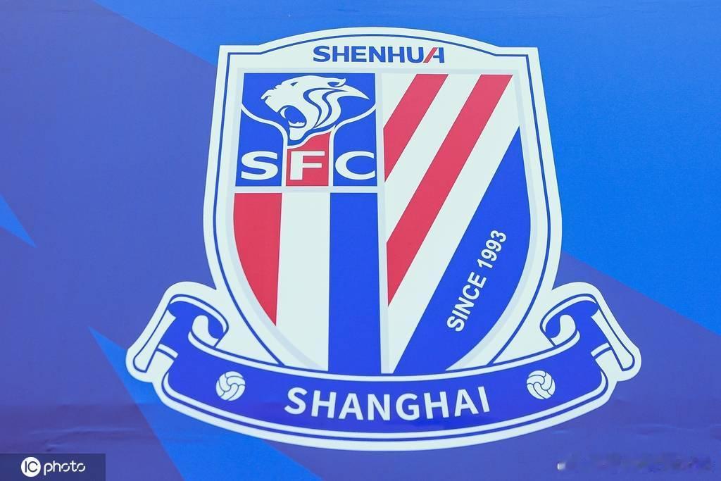 反赌扫黑处罚结果：申花和津门虎新赛季被罚10分------北京时间1月29日，中