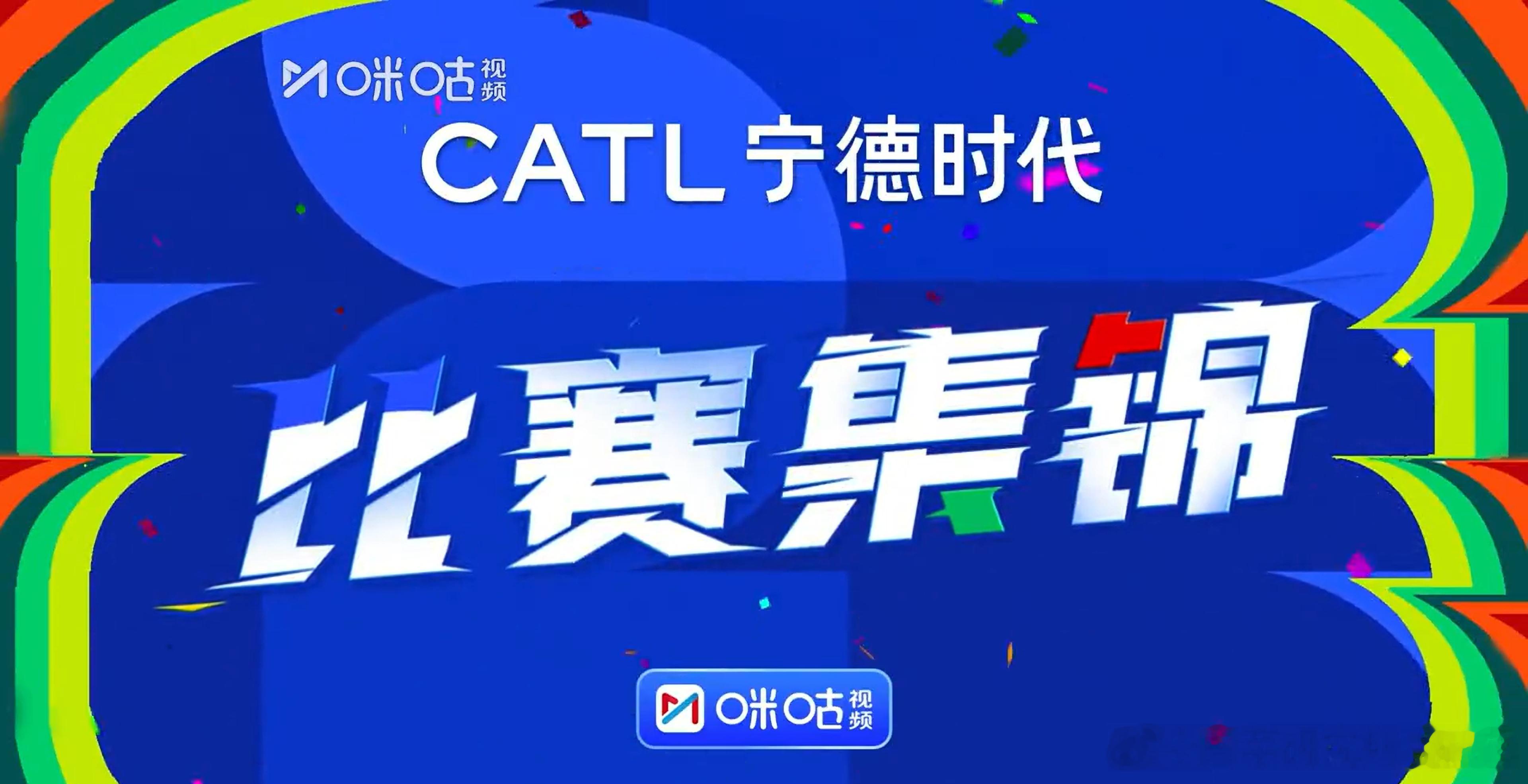 咱就说商战这事，今年小红书的世界杯免费看，直接重构了世界杯赞助商们的流量分配格局