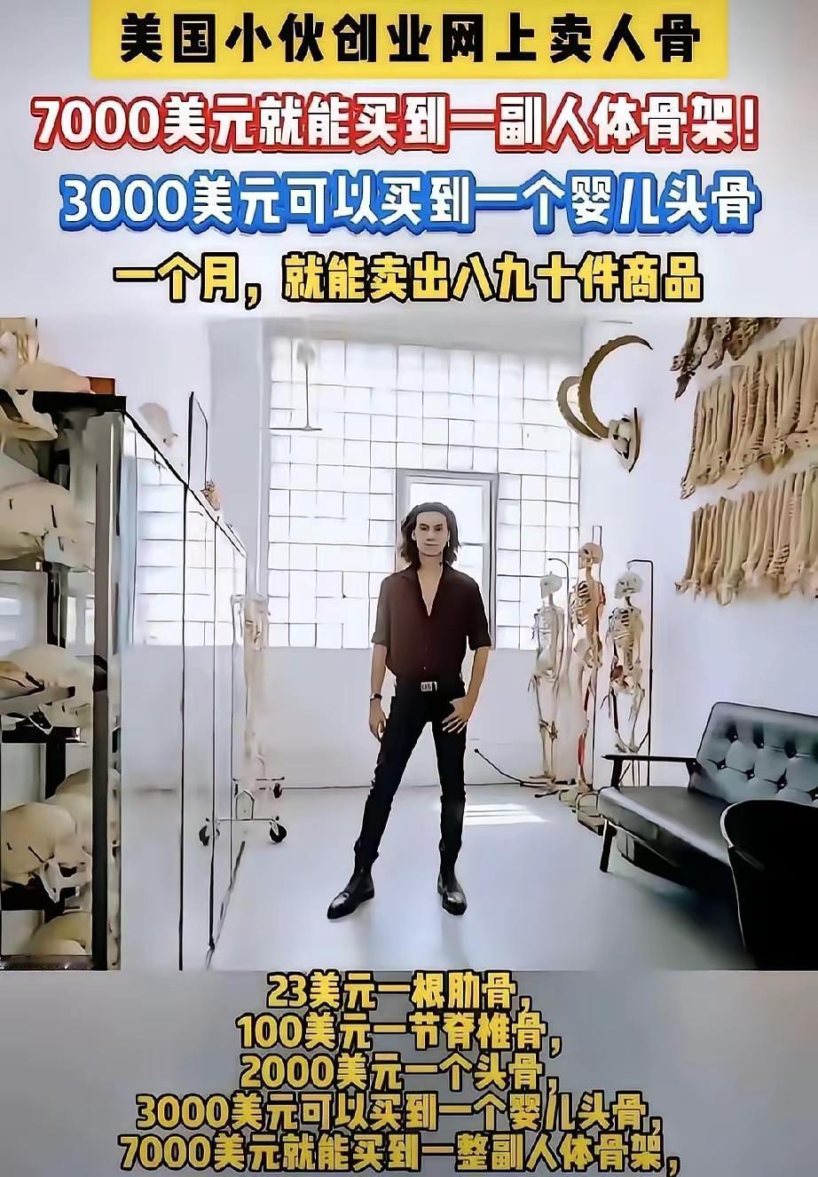 不知怎么回事，最近听了牢A对美国高达的描述，我突然间想起章莹颖来了。她当初赴美留