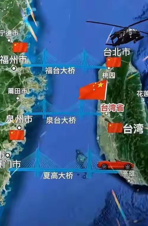 完整榜单
国台办：统一后台湾的未来将更加美好

“统一后台湾的未来将更加美好。”