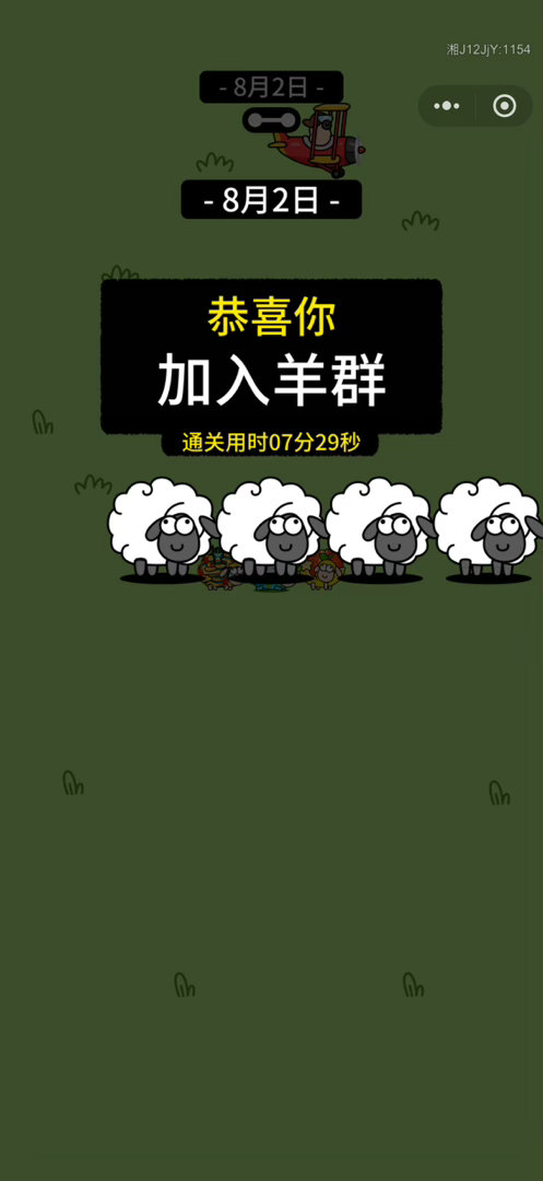 有在考虑要不要去打职业 