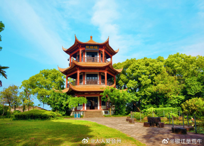 【养眼台州人私藏的吸氧宝地藏着百年的历史印记 】椒江东山公园藏着一片不加滤镜的原