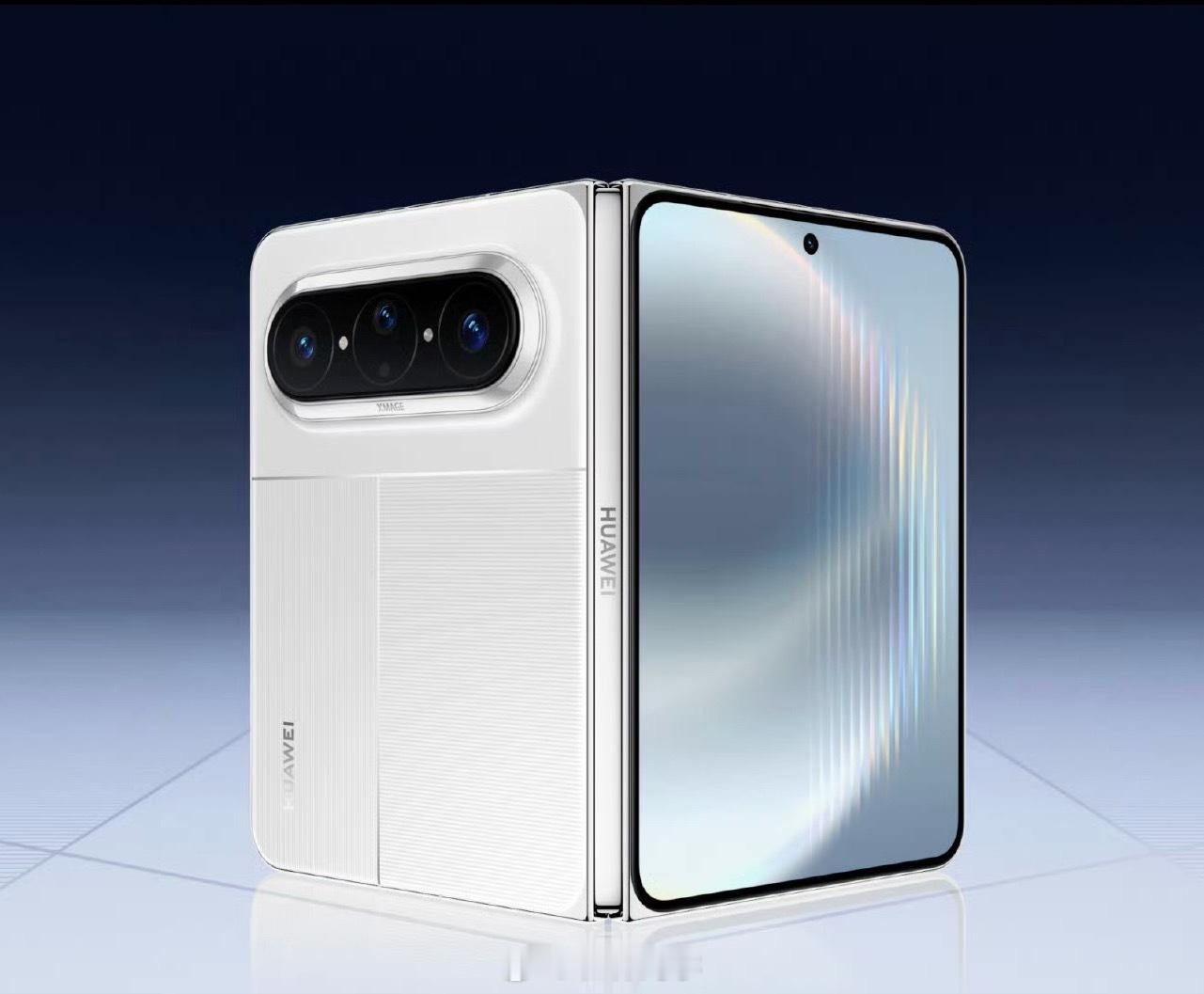 华为首款大阔折来了！官宣的三个颜色你们喜欢哪个？橙色我是真喜欢华为首款大阔折正式